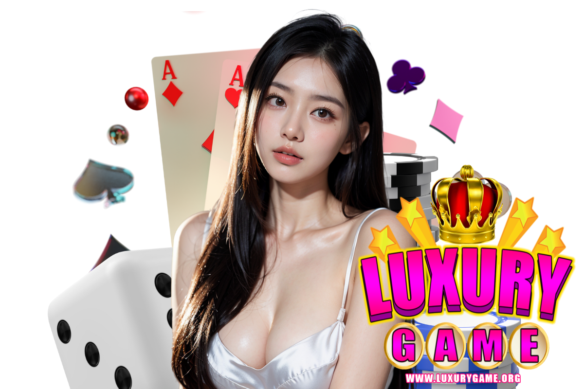 luxurygame แจกเครดิตฟรี